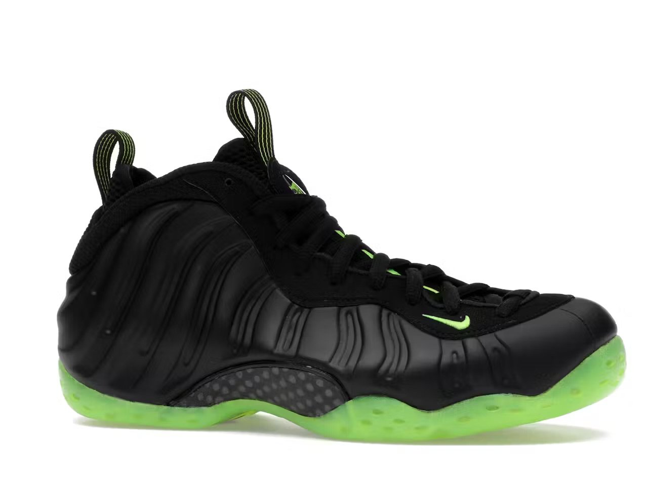 Nike foamposite  15